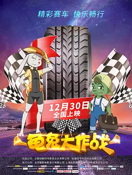 日韩国产欧美视频一区二区三区